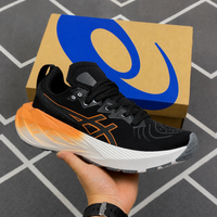 NEGRO NARANJA